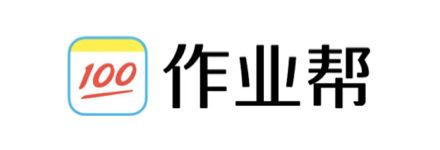 作业帮